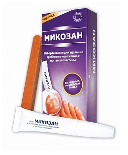 Противогрибковое средство Микозан со скидкой 20% в аптеке "Классика"!
