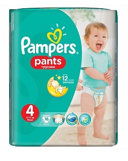 Скидка 10% на детские трусики Pampers Pants Maxi в аптеке "Классика"!