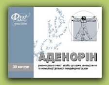 Аденорин