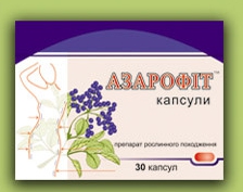 Азарофит