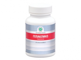 Гепаклинз