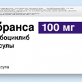 Ибранса