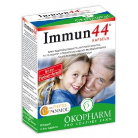 Иммун 44