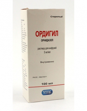 Ордигил
