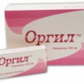 Оргил