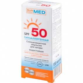 Sun Energy Med Эмульсия для загара