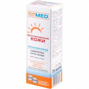 Sun Energy Med Сыворотка после загара