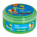 Africa kids Гель после солнца