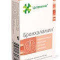 Бронхаламин