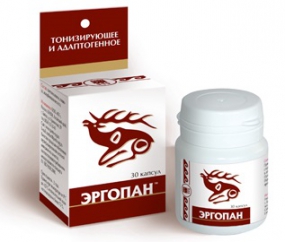 Эргопан