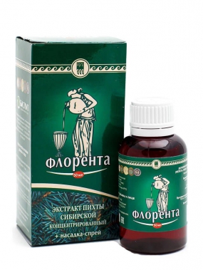 Флорента