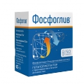 Фосфоглив