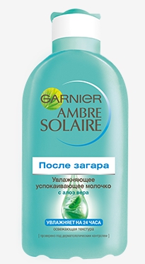 Garnier Ambre Solaire Молочко после загара