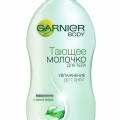 Garnier Body Молочко для тела