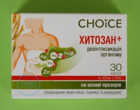 Choice Хитозан+