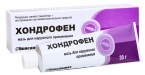 Хондрофен