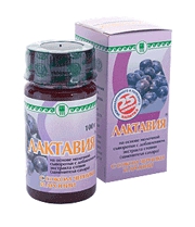 Лактавия
