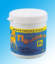 Пантошка-Fe