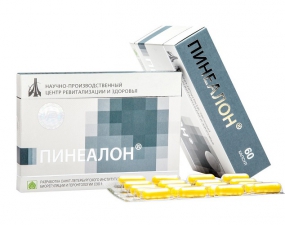 Пинеалон