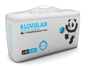 Подгузники Lovular с активированным углем