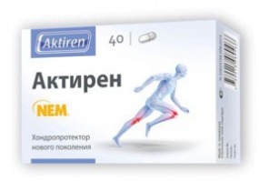Актирен