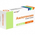 Амлотензин