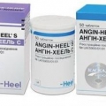Ангин-Хеель С