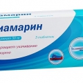 Авиамарин