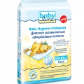 BabyLine Пеленки гелевые