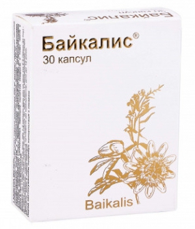 Байкалис