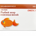 Биафишенол Рыбий жир пищевой