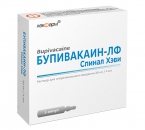 Бупивакаин-ЛФ Спинал Хэви