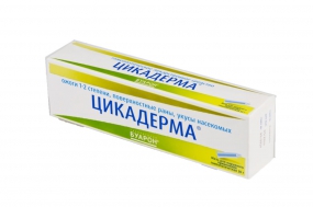 Цикадерма