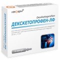 Декскетопрофен-ЛФ