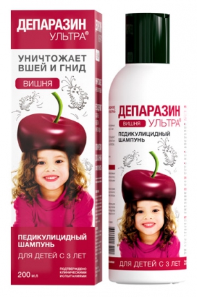 Депаразин Ультра