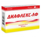 Диафлекс-ЛФ