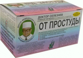 Доктор Селезнев Чай от простуды