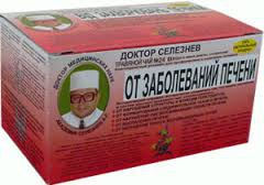 Доктор Селезнев Чай от заболеваний печени