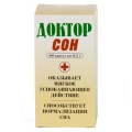 Доктор Сон