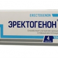 Эректогенон