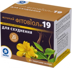 Фитовиол Для похудения