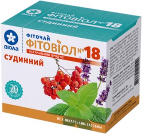 Фитовиол Сосудистый