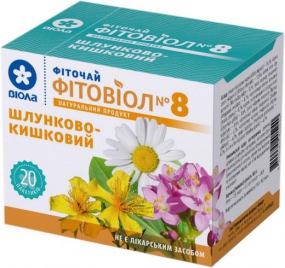 Фитовиол Желудочно-кишечный