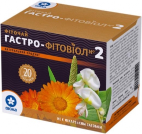 Гастро-Фитовиол