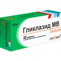 Гликлазид МВ