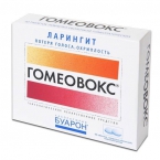 мазь цикадерма для чего применяется. Смотреть фото мазь цикадерма для чего применяется. Смотреть картинку мазь цикадерма для чего применяется. Картинка про мазь цикадерма для чего применяется. Фото мазь цикадерма для чего применяется