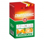 Гриппомикс