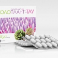 Холоплант-Тау