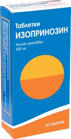 Изопринозин