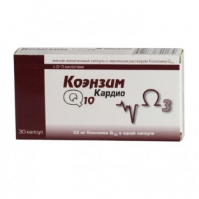 Коэнзим Q10 Кардио